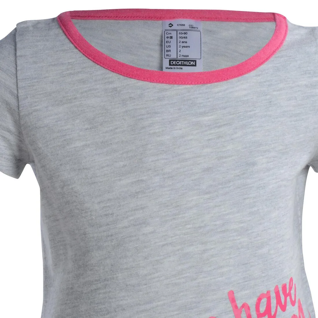 Baby Short-Sleeved Gym T-Shirt Print