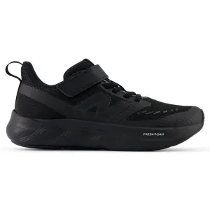 New Balance 625 PS Kids Running Shoes