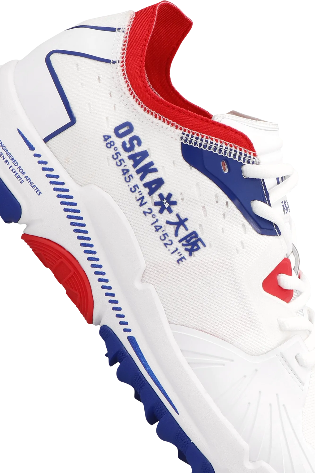 Osaka IDO MK1 Hockey Shoe Paris