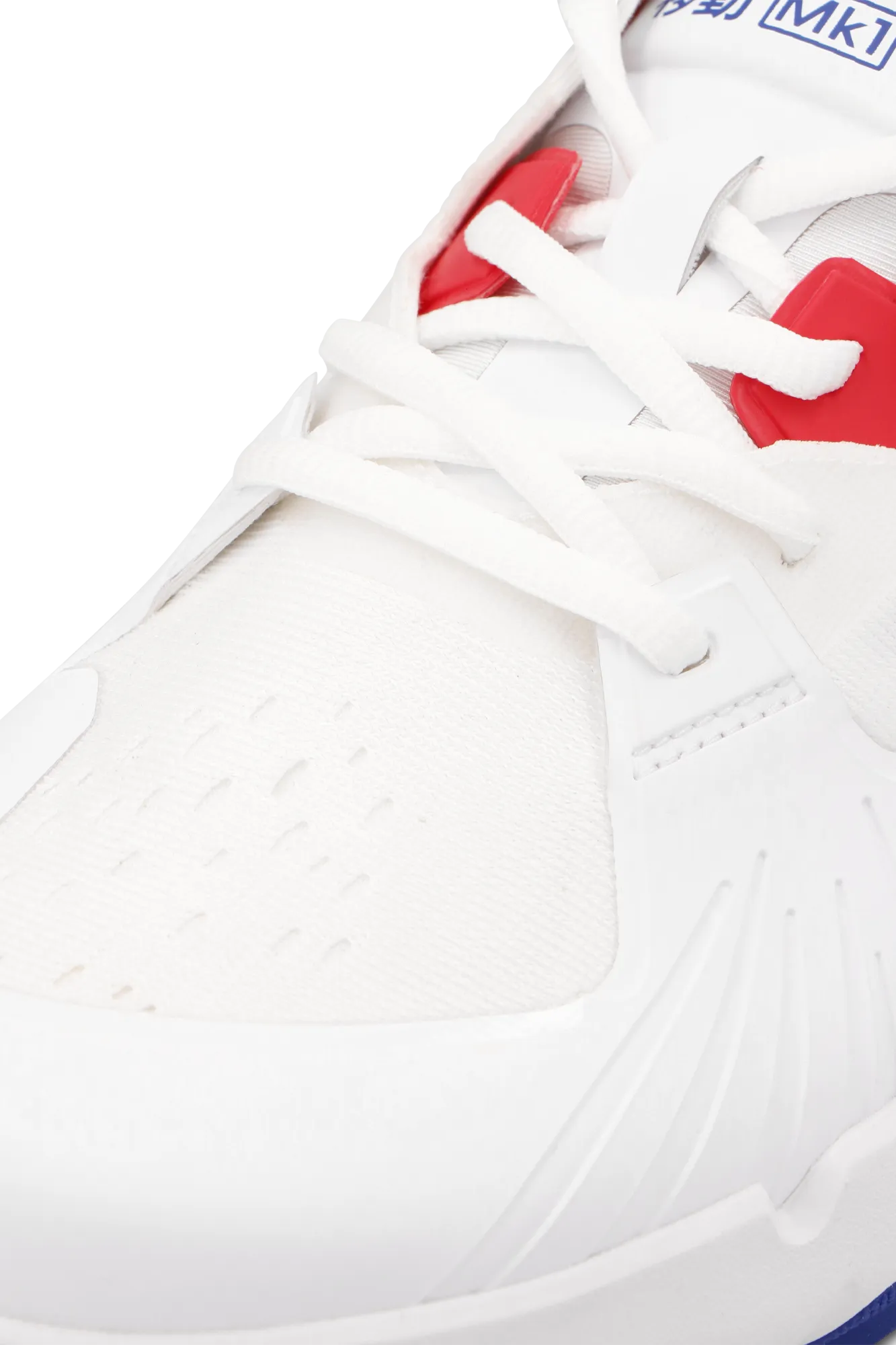 Osaka IDO MK1 Hockey Shoe Paris