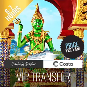 Private Last Minute 6 Hour VIP Island Tour Koh Samui