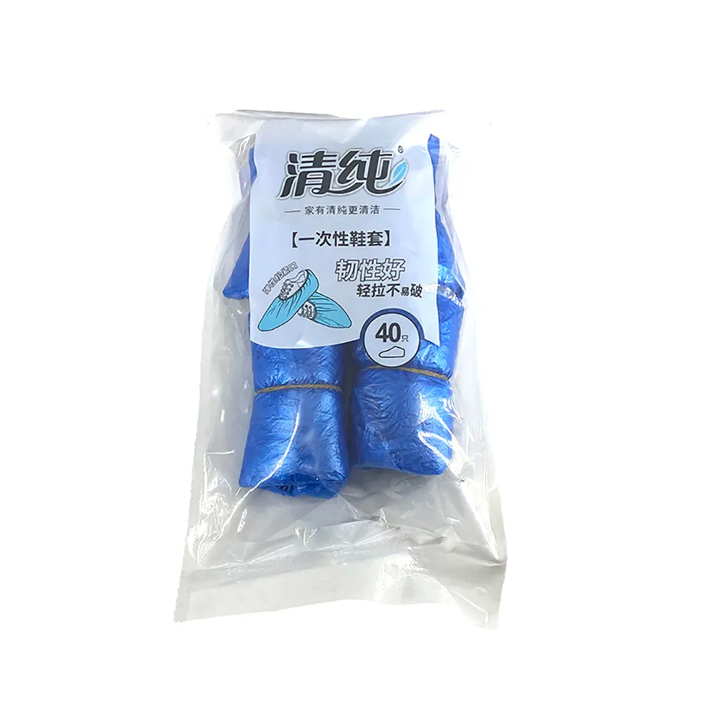 Qingchun Disposable Shoe Covers - 40 Pieces